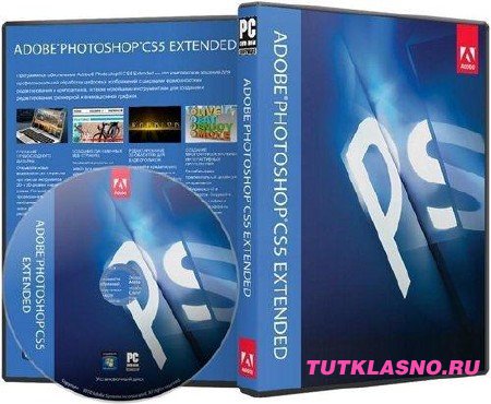 Adobe Photoshop CS5 Extended 12.0.4 RePack Final