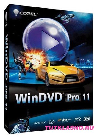 Corel Win DVD Pro v11.0.0.289