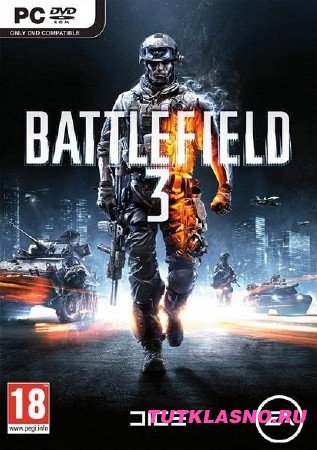 Battlefield 3.2011