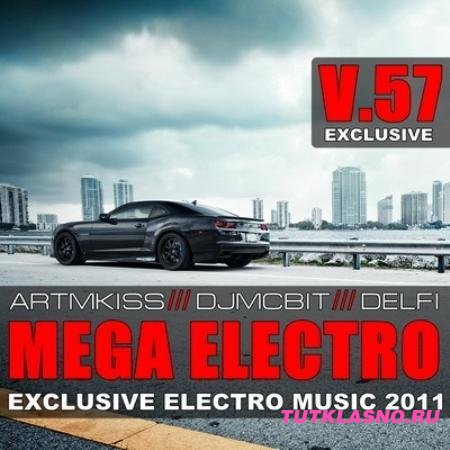 Mega Electro from DJMCBIT vol.57 (2011)