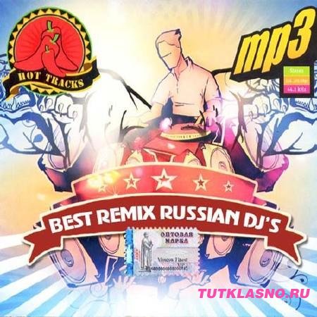 The Best Remix Russian DJ'S (2011)