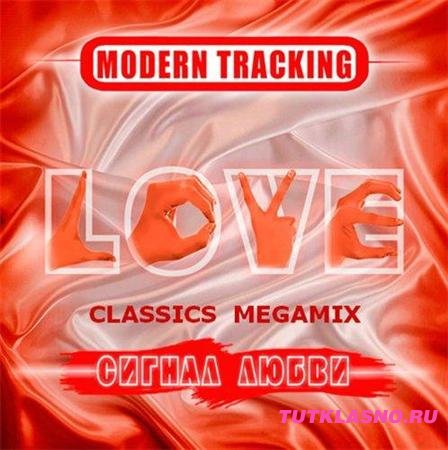 Modern Tracking -   (2011)