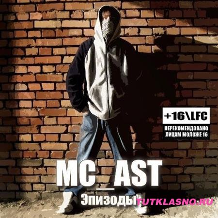 MC AST -  (2011)