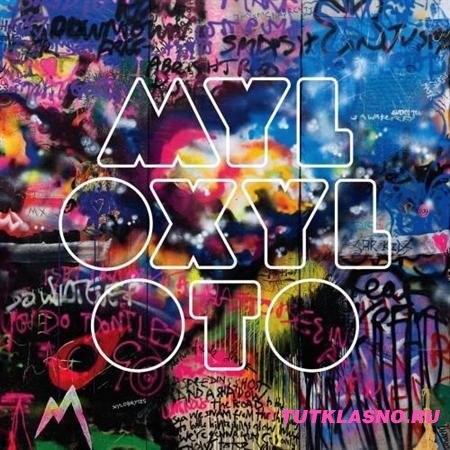 Coldplay - Mylo Xyloto (2011)