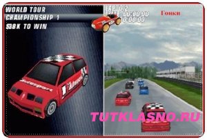 3D Toca Race Driver 3 / 3D Toca  3