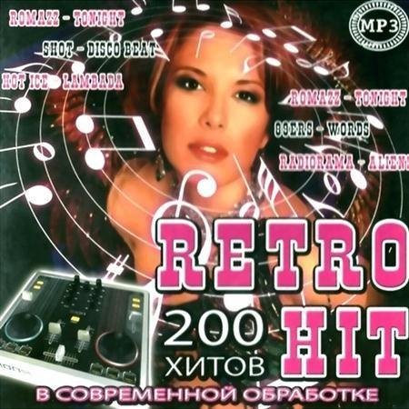 Retro Hit. 200     (2011)