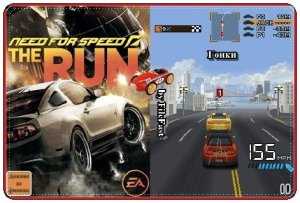 Need For Speed The Run /  :  