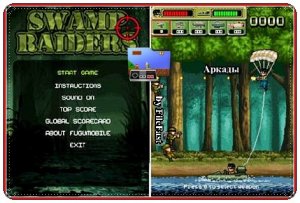 Swamp Raiders /  