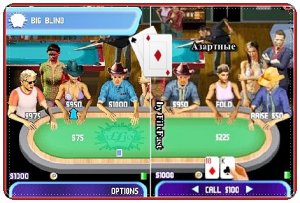 Poker Million 2 - The Masters Texas Holdem /    2