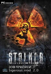 S.T.A.L.K.E.R: Call of Pripyat /   SGM COP 2.0 +  (2011/RUS/MOD)