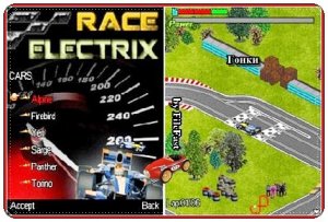 Race Electrix /  