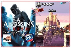 Assassin's Creed (  )  /  