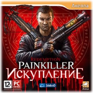 Painkiller: Redemption / Painkiller:  (2011/PC/RePack/Rus) by ReWan