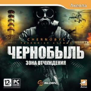 :   (2011/PC/Rus/RePack) by R.G. Element Arts