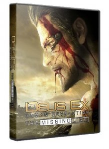 Deus Ex: Human Revolution  The Missing Link (2011/PC/Rus/RePack) by R.G.Creative