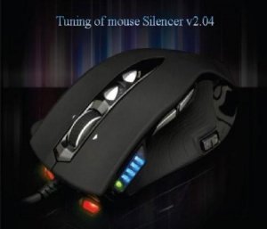 Tuning of mouse Silencer v2.04