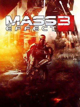Mass Effect III (2012/RUS/ENG/Repack by R.G.Best Gamer)