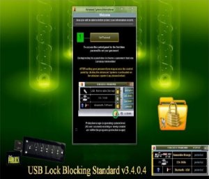 USB Lock Blocking Standard v3.4.0.4