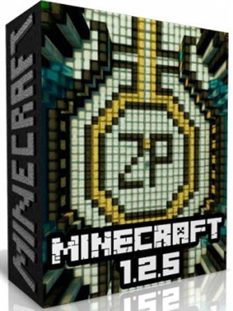 Minecraft 1.2.5 (2012/PC/Rus)