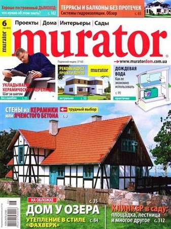 Murator 6 ( 2012)