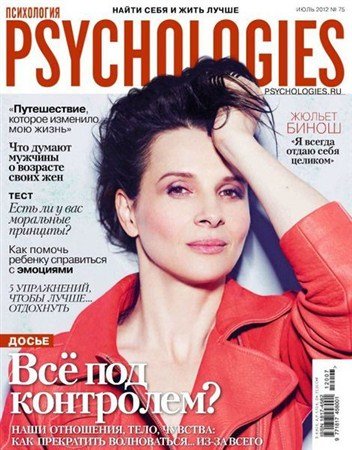 Psychologies 75 ( 2012)