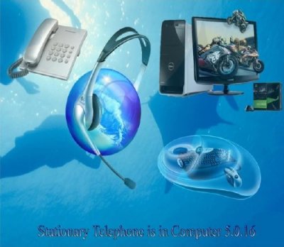 Stationary Telephone is in Computer 5.0.16