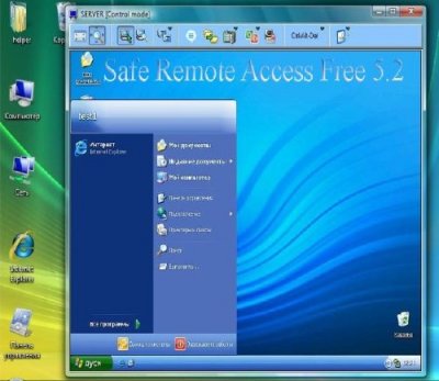 Safe Remote Access Free 5.2