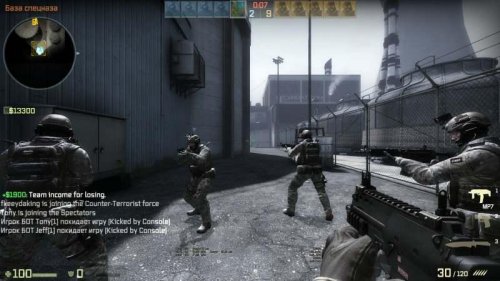 Counter-Strike: Global Offensive v.1.16.1.0 (2012/RUS/ENG)