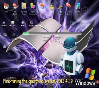Fine-tuning the operating system 2012 4.1.9