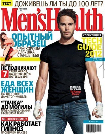Men's Health 9 ( 2012) 