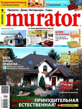 Murator 9 ( 2012)