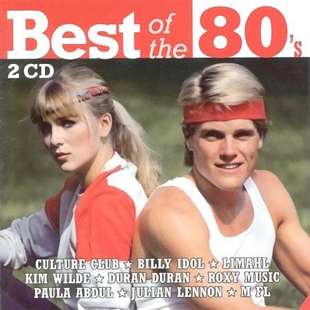 The Best of The 80s (2012)
