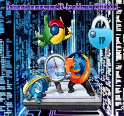 Automated management IP by addresses CIDR 6.1.2