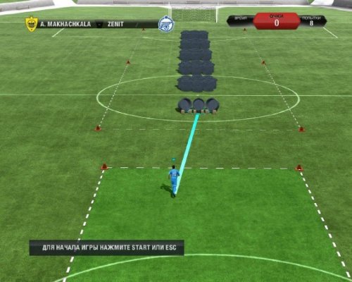 FIFA 13 (2012/RUS/ENG/MULTI13/Repack )
