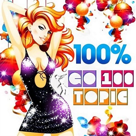 Go 100 Topic (2012)