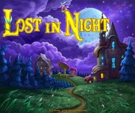   / Lostin Night (2012/PC/Rus)