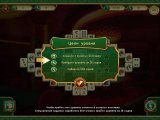 .   / Mahjong. World Contest (2012/PC/Rus)