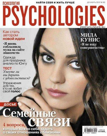 Psychologies 80 ( 2012)