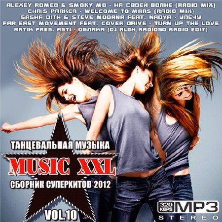  : Music XXL Vol.10 (2012)