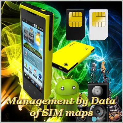 Management by Data of SIM maps