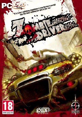 Zombie Driver HD (2012/ENG/Lossless RePack)