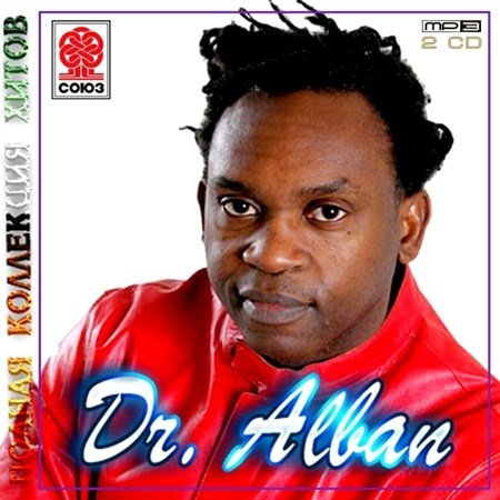 Dr. Alban -    (2012)