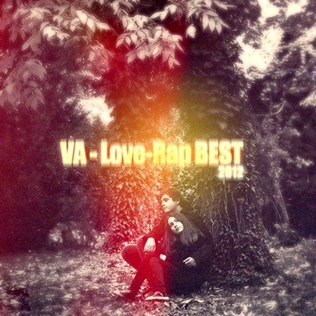 Love-Rap BEST 2012