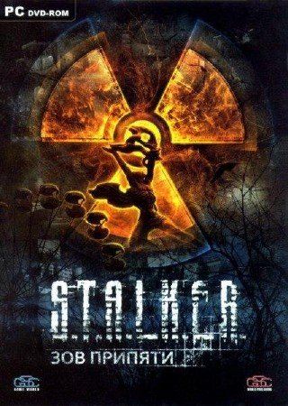 S.T.A.L.K.E.R.:   / S.T.A.L.K.E.R.: Call of Pripyat (2009/Rus/PC) RePack