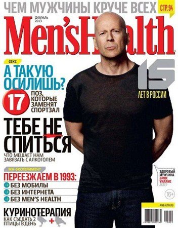 Men's Health 2 ( 2013) 