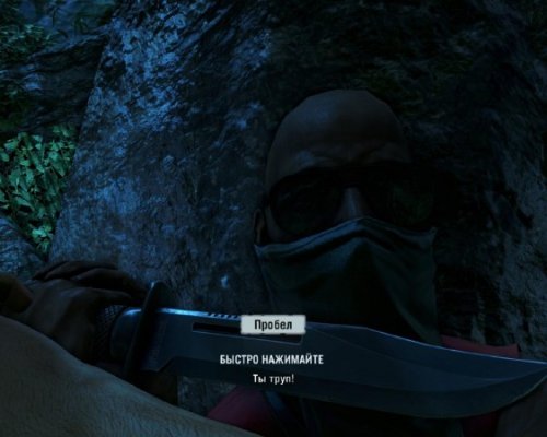 Far Cry 3 v1.04 + 5 DLC (2012/Rus/Eng/PC) Repack 