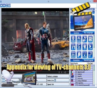 Appendix for viewing of TV-channels 3.0