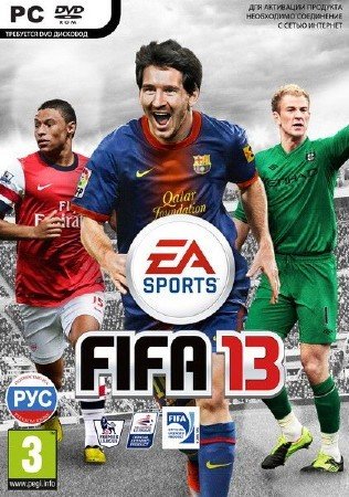 FIFA 13 (v.1.7.0.0) (2012/RUS/Origin-Rip)