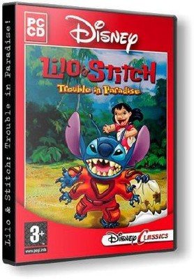    (Lilo & Stitch: Trouble in Paradise)