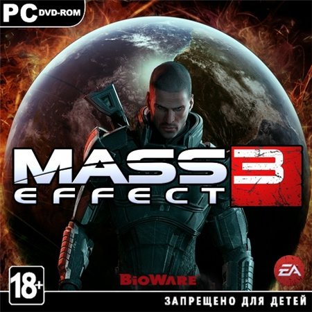 Mass Effect 3 *v.1.5.5427.124 + 14 DLC* (PC/2012/RUS/ENG/RePack)